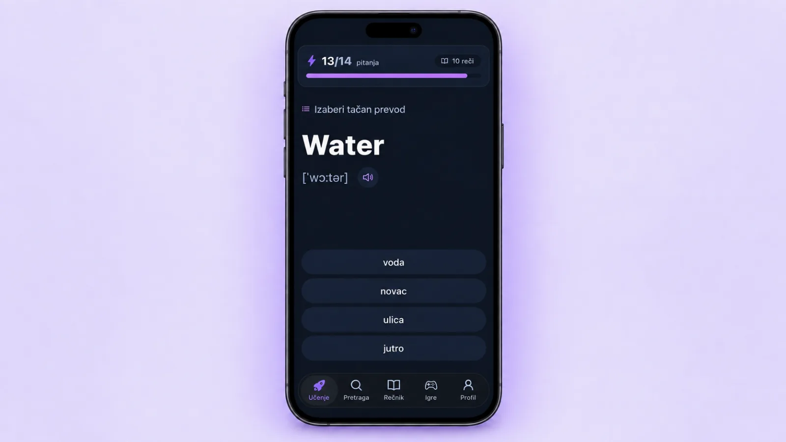 VibeLing ekran vežbanja sa rečju Water
