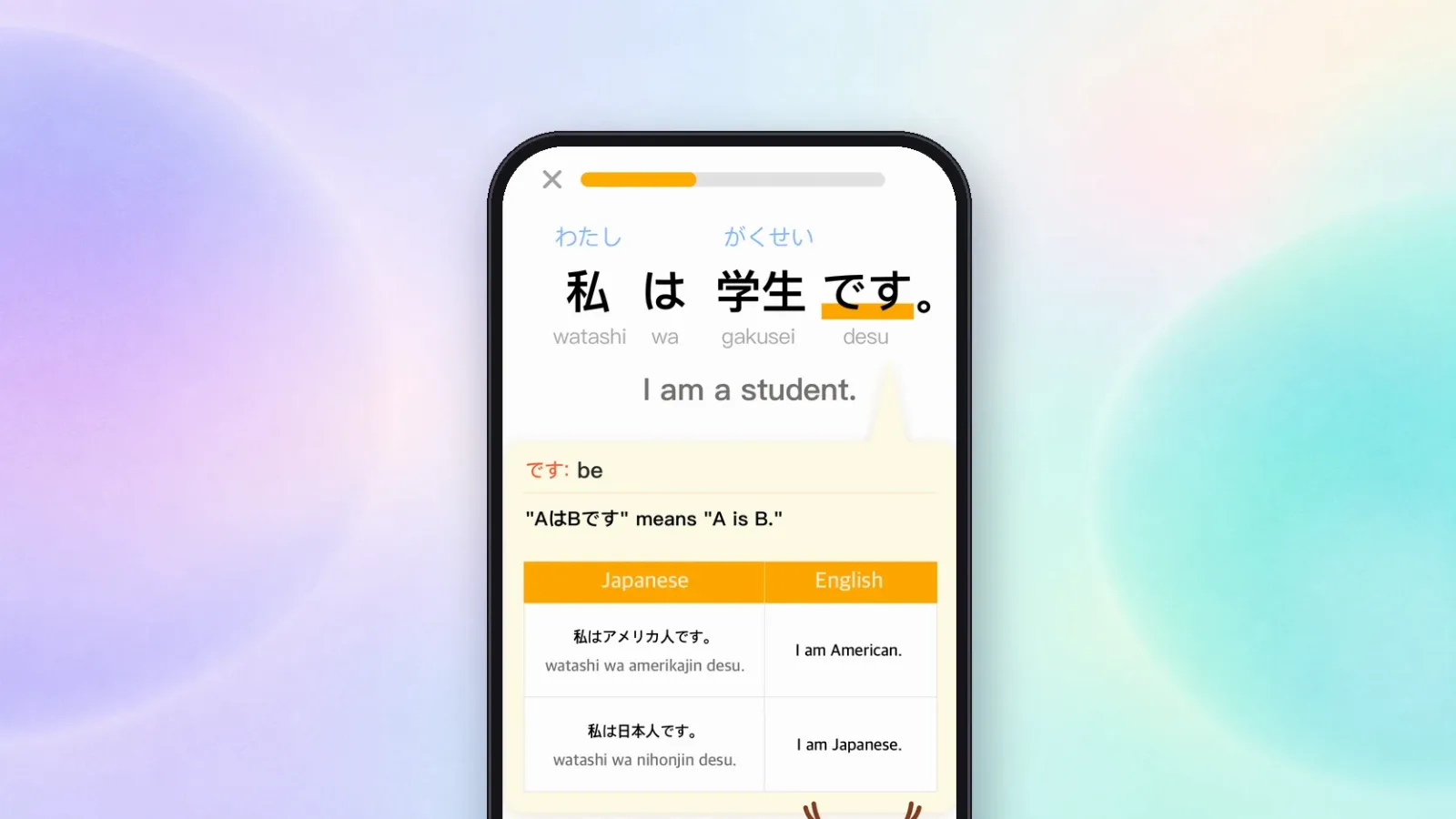 LingoDeer: ein japanischer Satz mit Grammatikhinweis und Tabelle