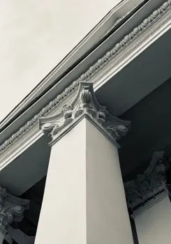 колонна — column