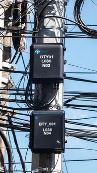 Отключение — outage
