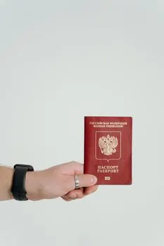 duplicato del documento — replacement document