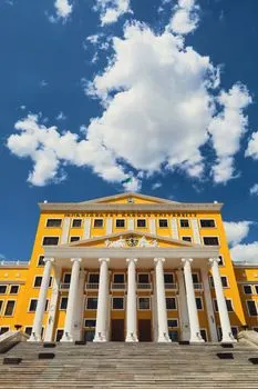 Государственный университет — State university