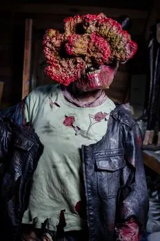 Ужасный — Gruesome