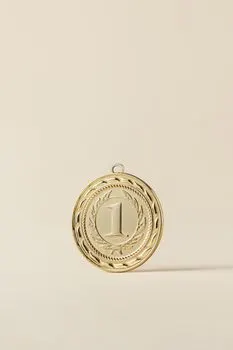 Награда — Award