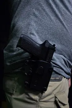 Вооруженный — armed