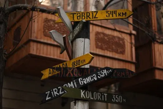 Menjam oblast — Îmi schimb domeniul