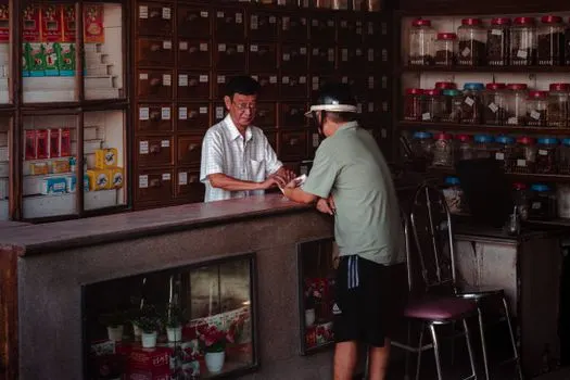 une pharmacie — eine Apotheke