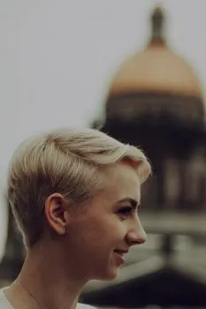 kurz — kısa