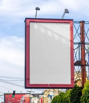 anunț — oglas