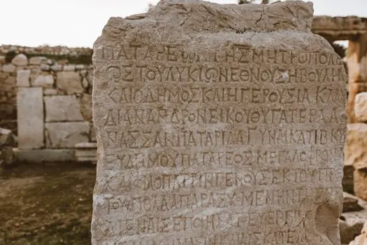 Nije džaba rečeno — They don't say it for nothing