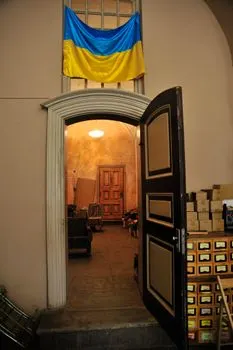 вход — ingresso