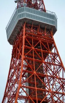 Основание — Base