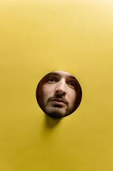 непроницаемый — Inscrutable