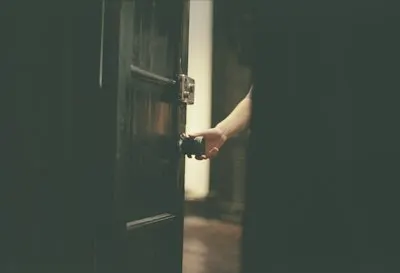закрывать — shut