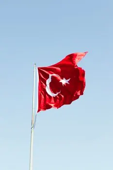 турция — Türkiye