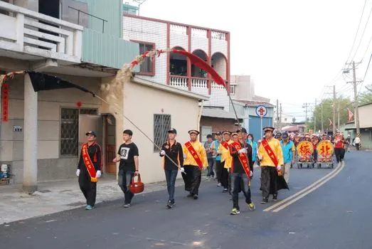 Парады — Parades