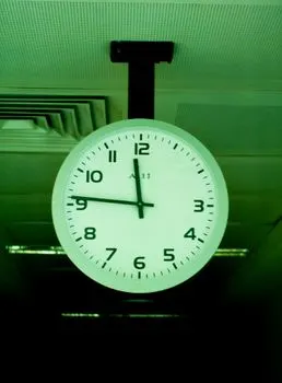 Приближается — Nears