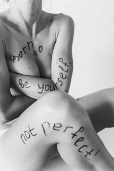 Уверенность — confidentness