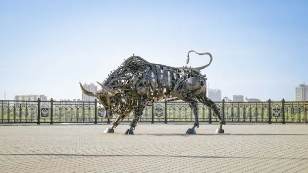 Телец — Taurus