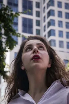Взгляните вверх — Glance up