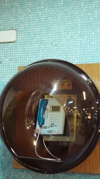 киоск — Booth