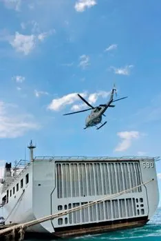 Высадиться — disembark