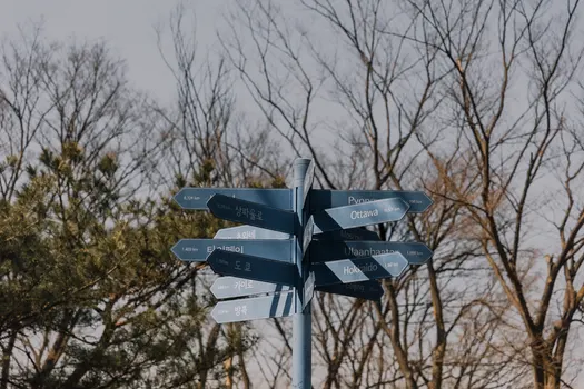 Позиционированный — Positioned