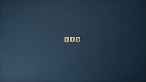 большом — Big