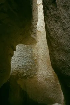 Выступ — Ledge