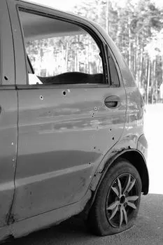 Прокол — Puncture