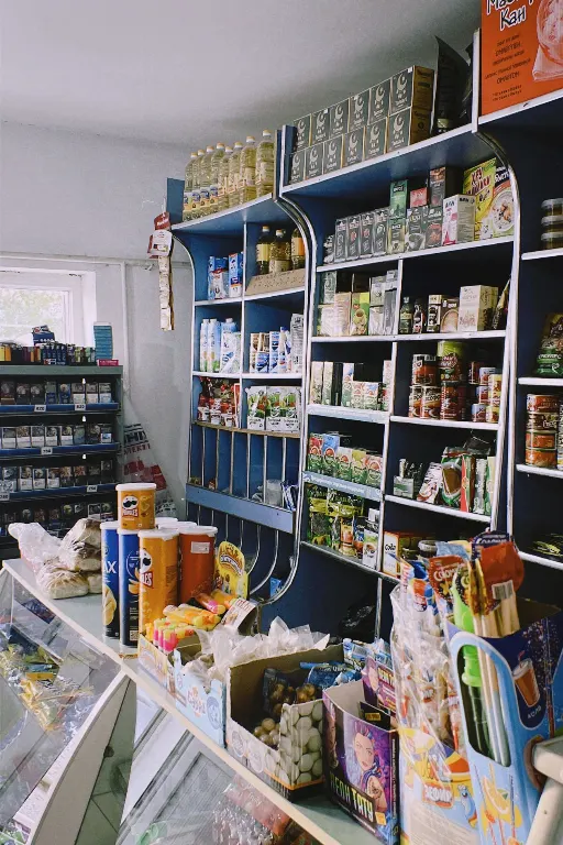 bode — corner shop