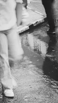 proximidad — Propinquity