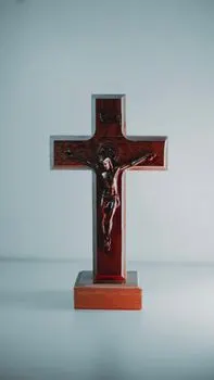 Спасительный — Salvateur