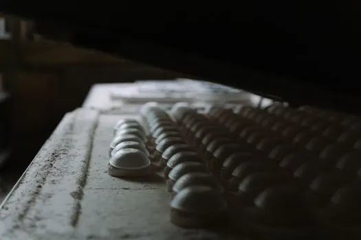 Производится — Is produced