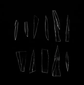 Расщепленный — splintered