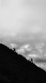 В гору — Uphill