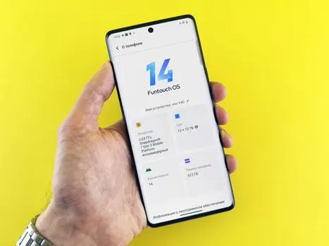 iPhone 17 — Iphone 17