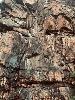пропасть — Precipice