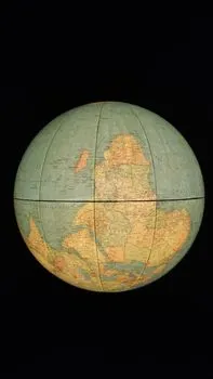 Полушарий — Hemispheres