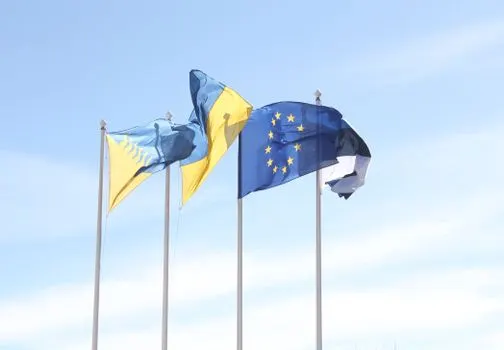 сближение с Европейским союзом — rapprochement with the European Union