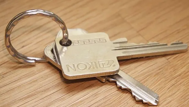 Брелок — keychain
