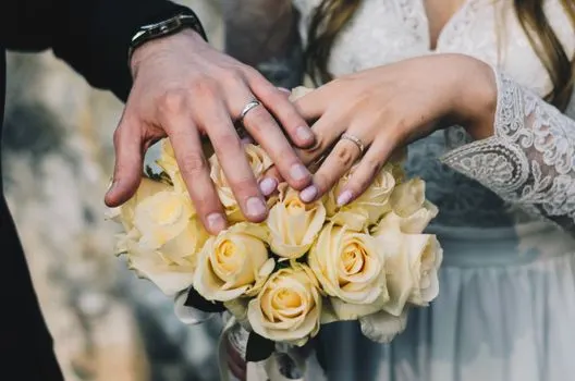 Бракосочетание — Nuptials