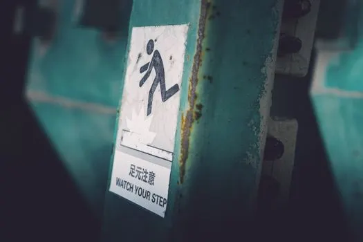 осторожно — look out