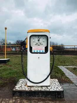 Surtidores — Fuel pumps
