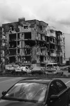 ущерб — Préjudice