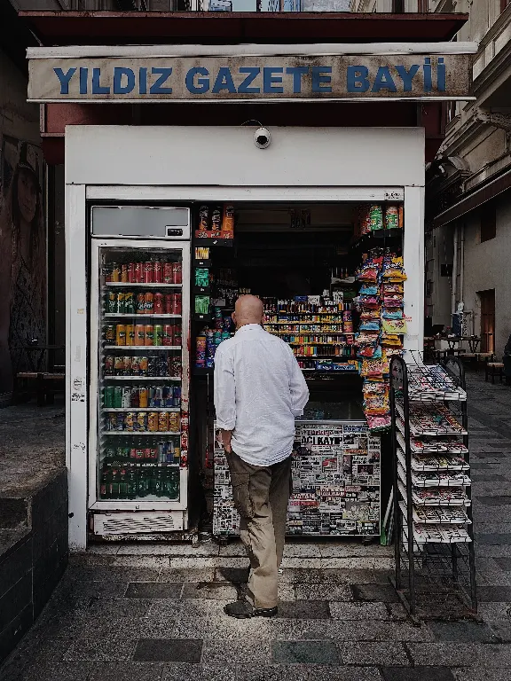 kiosque — kiosk