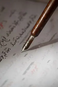 Stift — Pluma