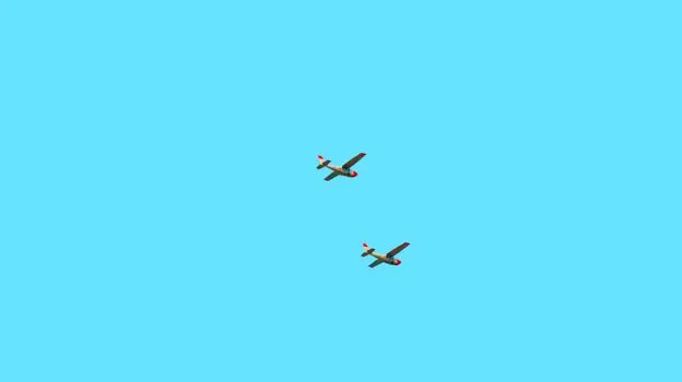 воздушный — Aerial