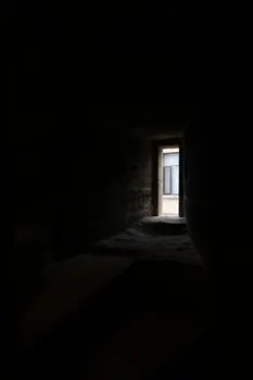 Выйти из — Emerge from