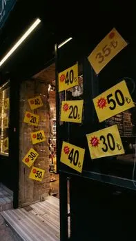 Cene su skočile — Die Preise sind gesprungen